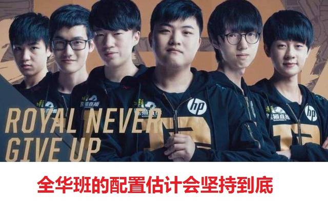 期待她在下 期待她在下