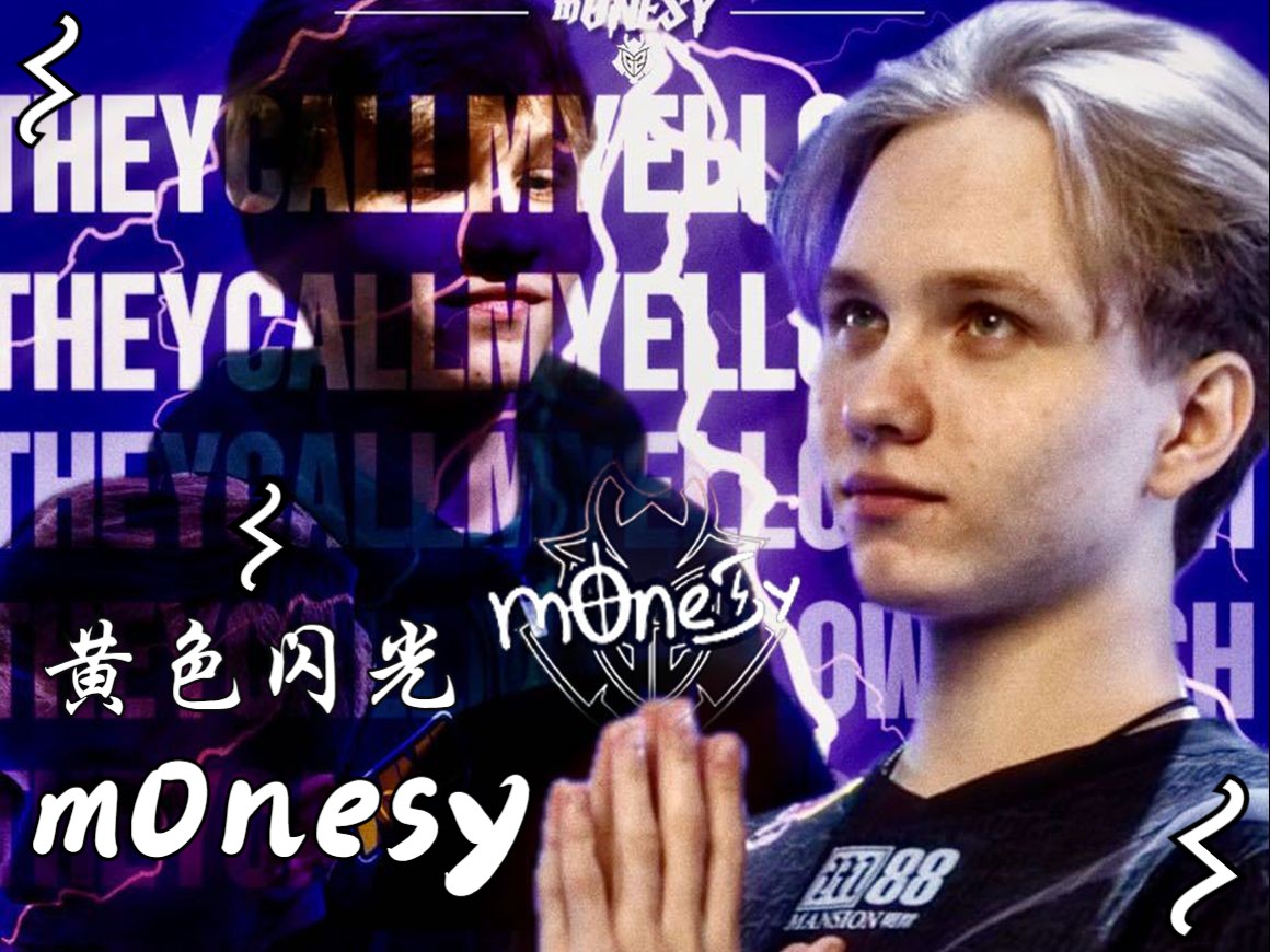 当边路压上 当边路压上