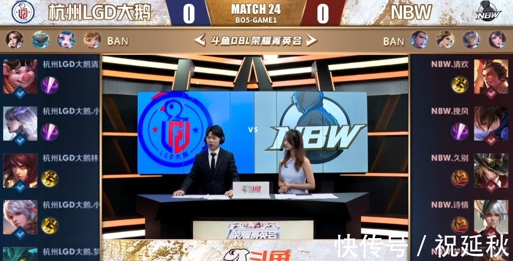 程的强强对 程的强强对