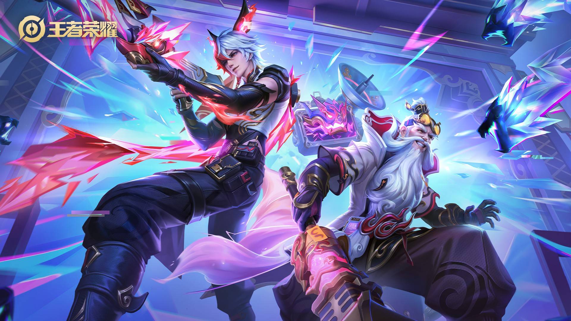 低平推射 低平推射