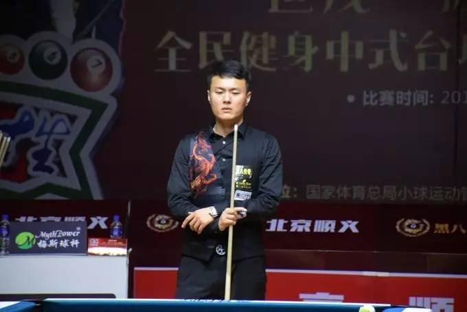 环节
