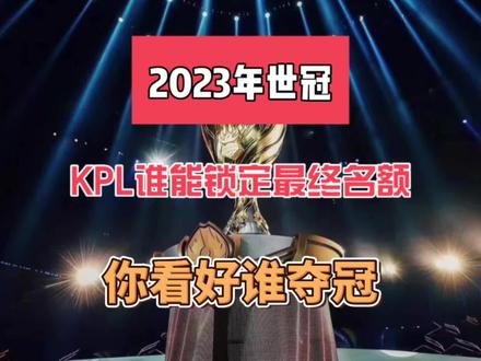 程与对阵走 程与对阵走
