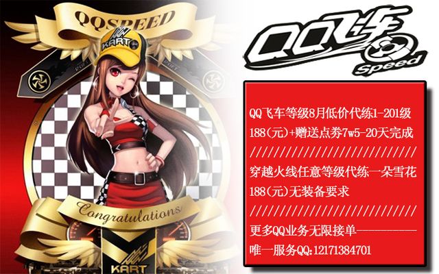 4K原生渲 4K原生渲