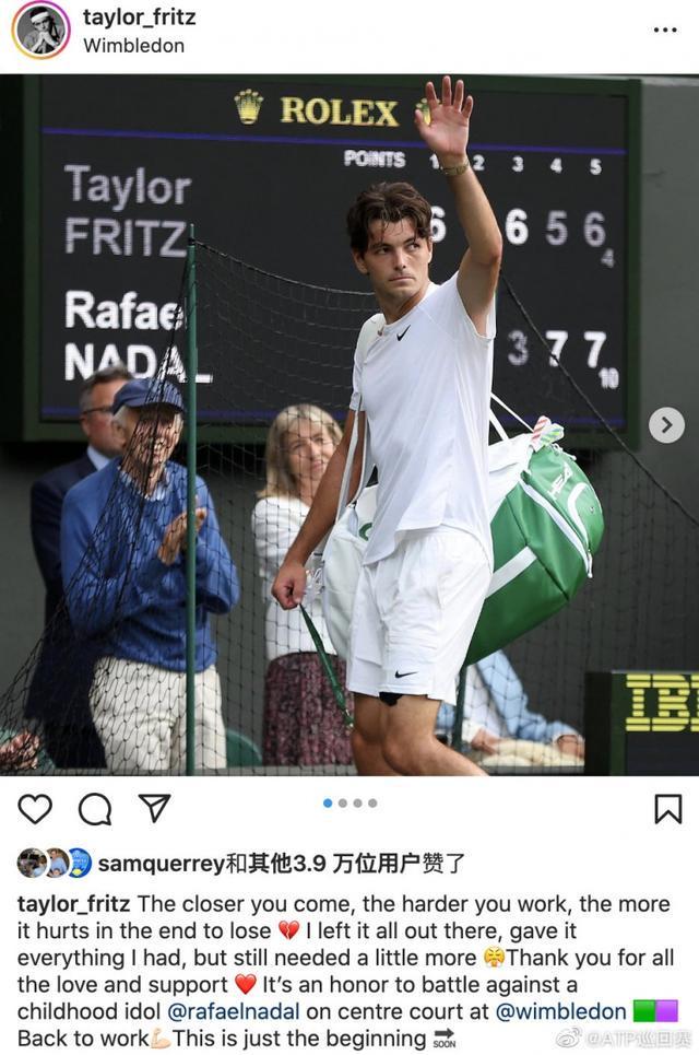 资源运营 资源运营